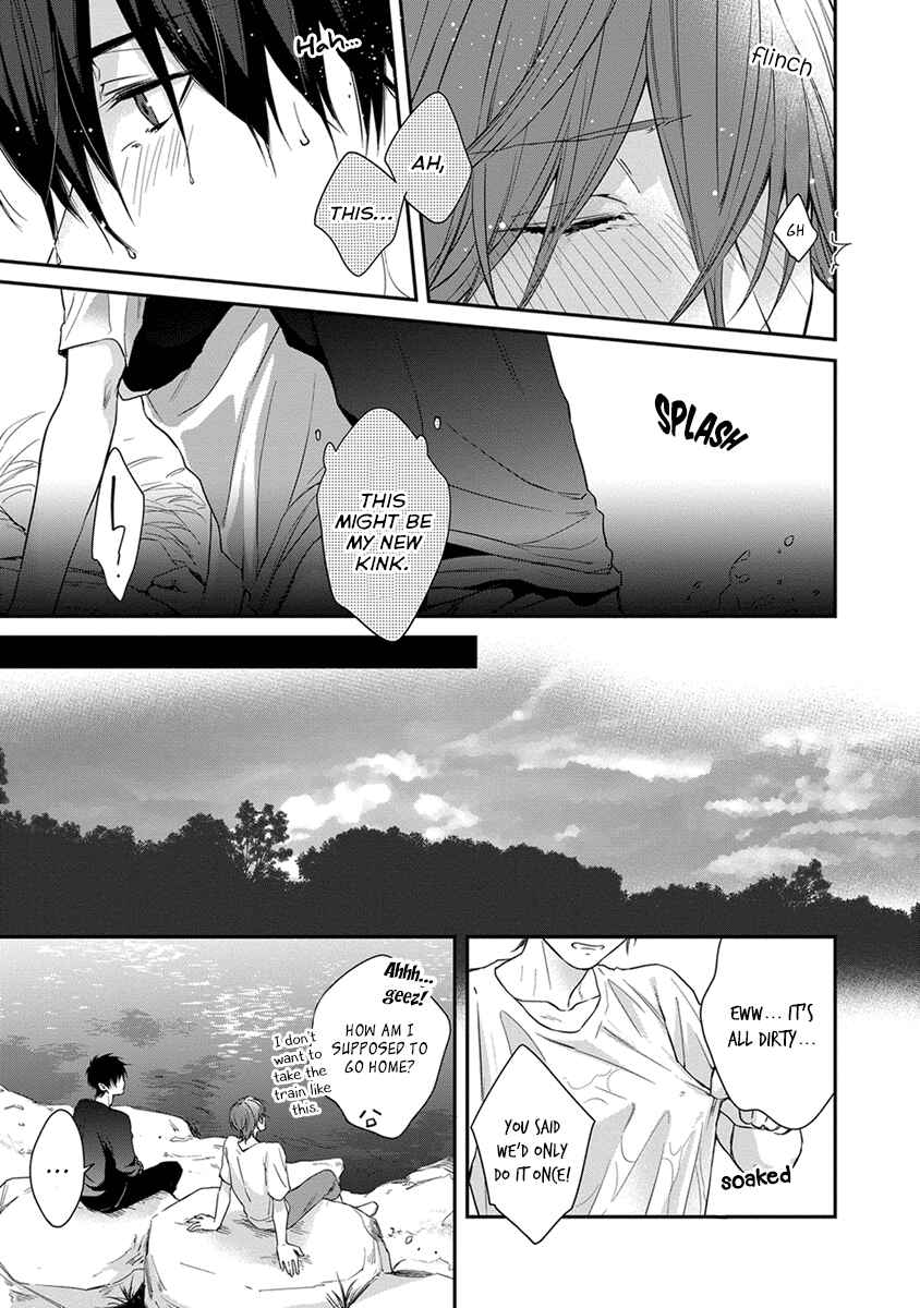 Page 9 Chapter 5 Doku ni mo Naranai Propose