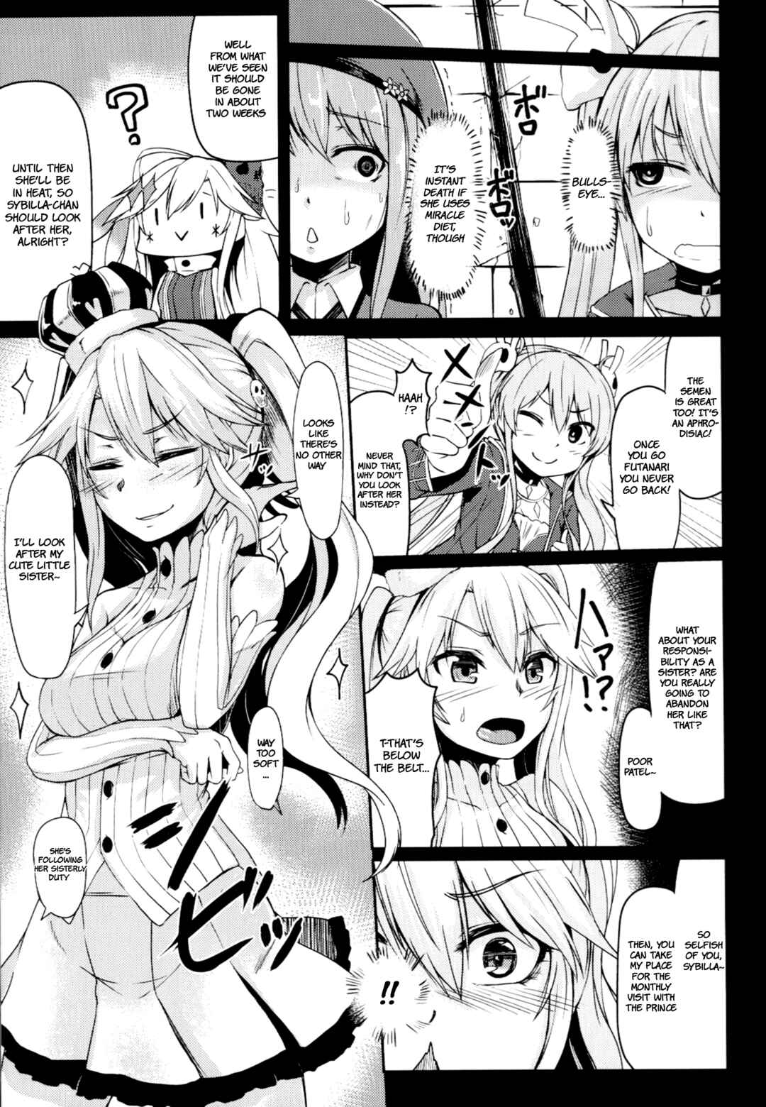 Page 12 Chapter Unknown_20f2 Sennen Sensou Aigis - Yamitsuki Patel (Doujinshi)