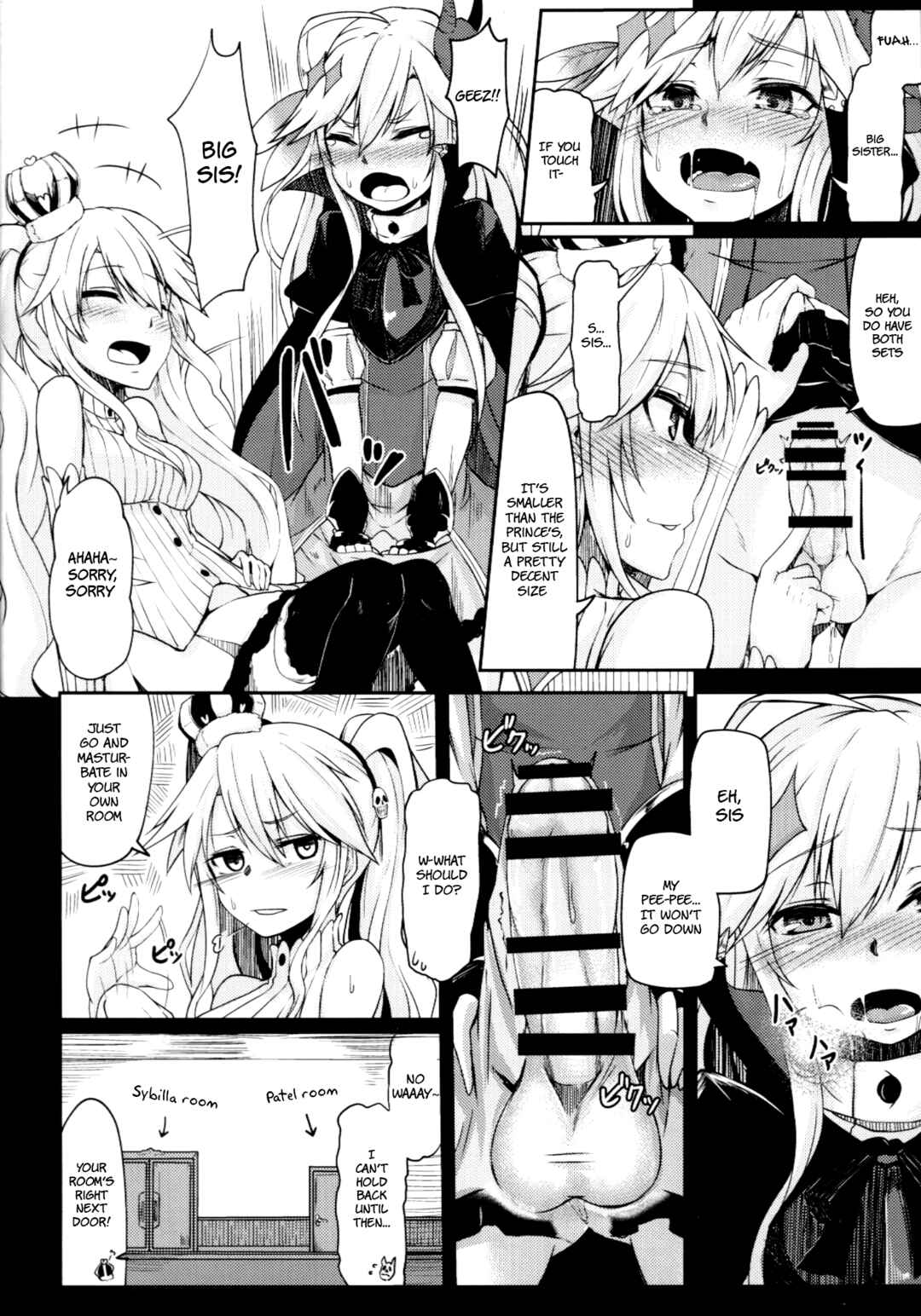 Page 7 Chapter Unknown_20f2 Sennen Sensou Aigis - Yamitsuki Patel (Doujinshi)