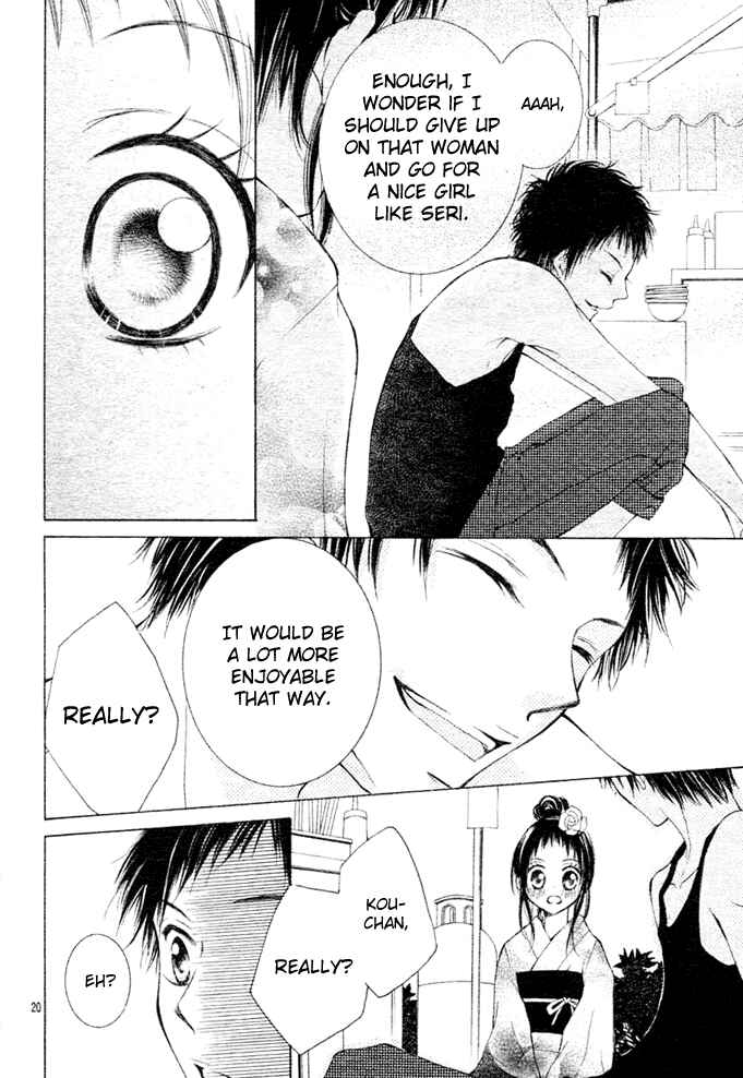 Page 22 Chapter 2 Love Survival