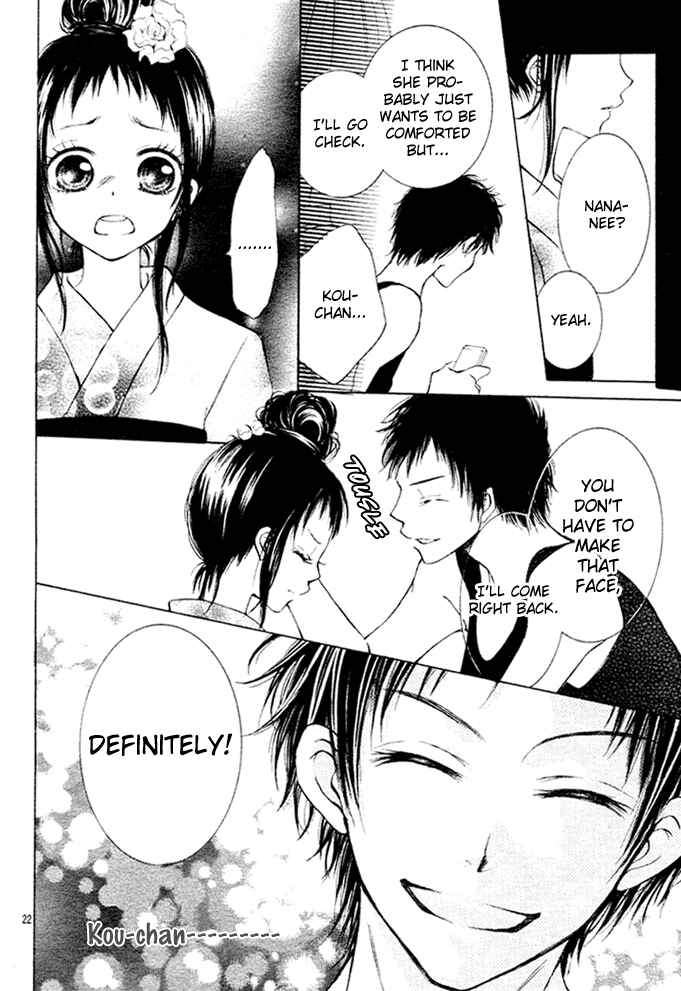 Page 24 Chapter 2 Love Survival