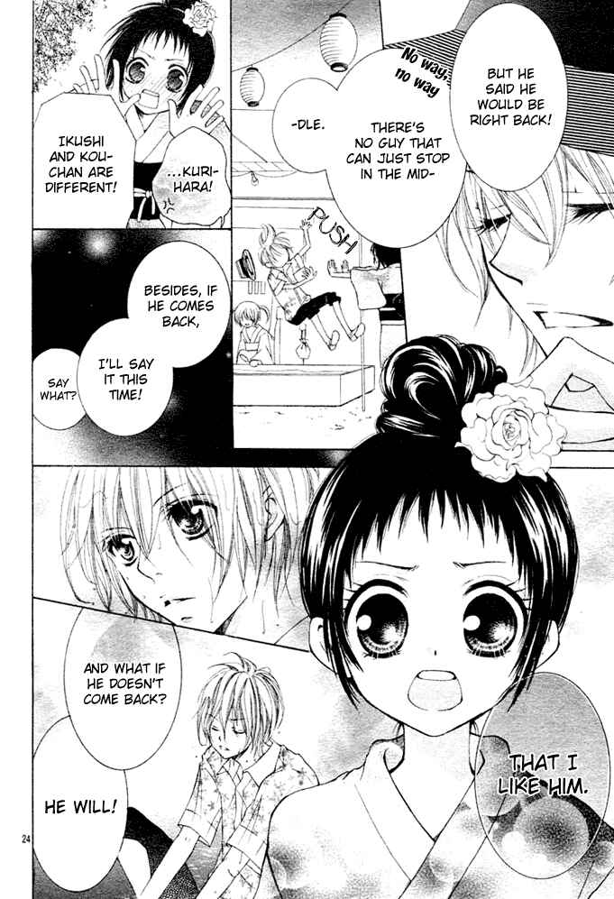 Page 26 Chapter 2 Love Survival