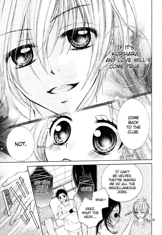 Page 14 Chapter 3 Love Survival