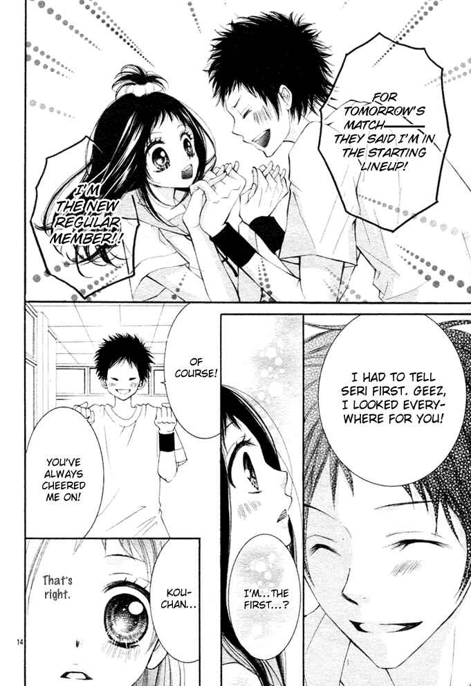 Page 15 Chapter 3 Love Survival