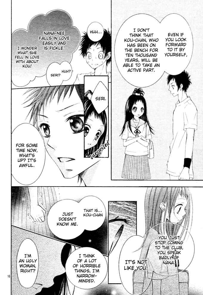 Page 17 Chapter 3 Love Survival
