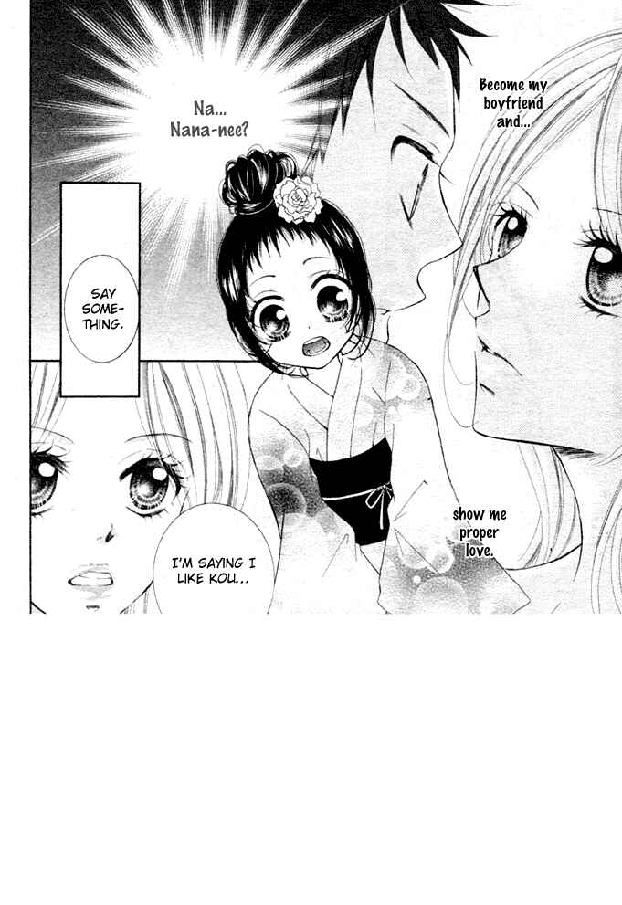 Page 3 Chapter 3 Love Survival