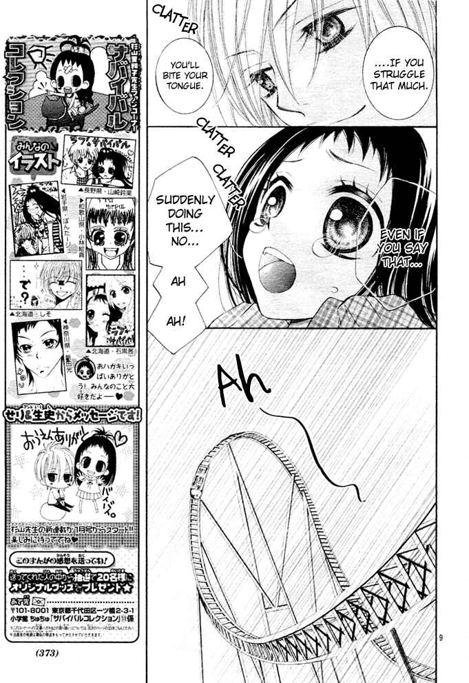 Page 10 Chapter 5 Love Survival