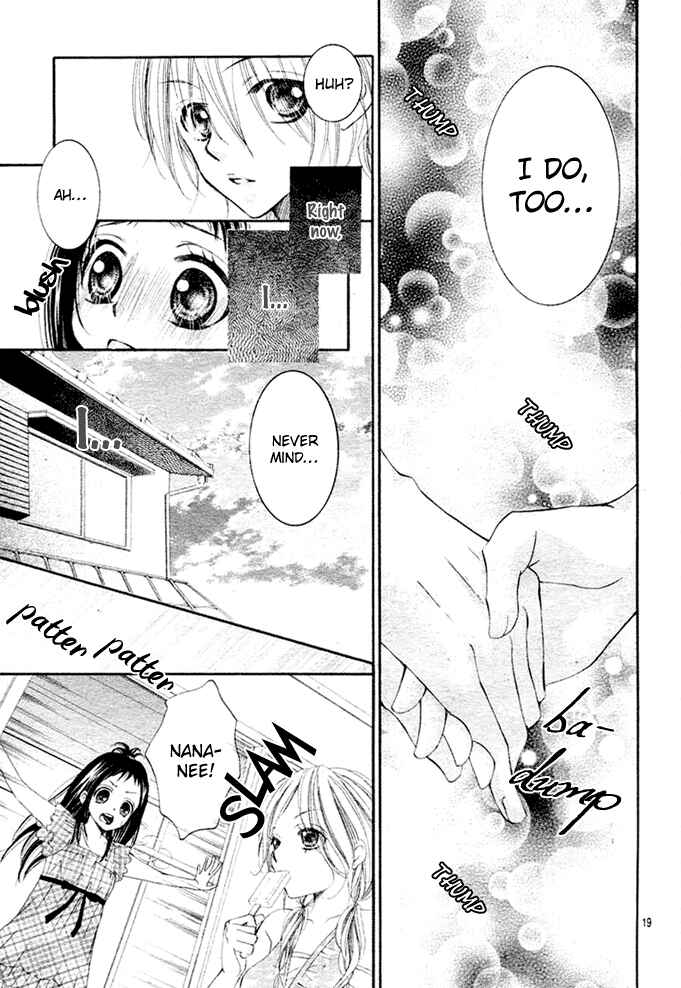 Page 20 Chapter 5 Love Survival