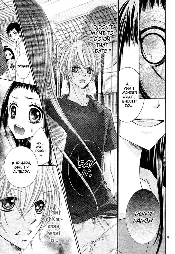 Page 20 Chapter 4 Love Survival