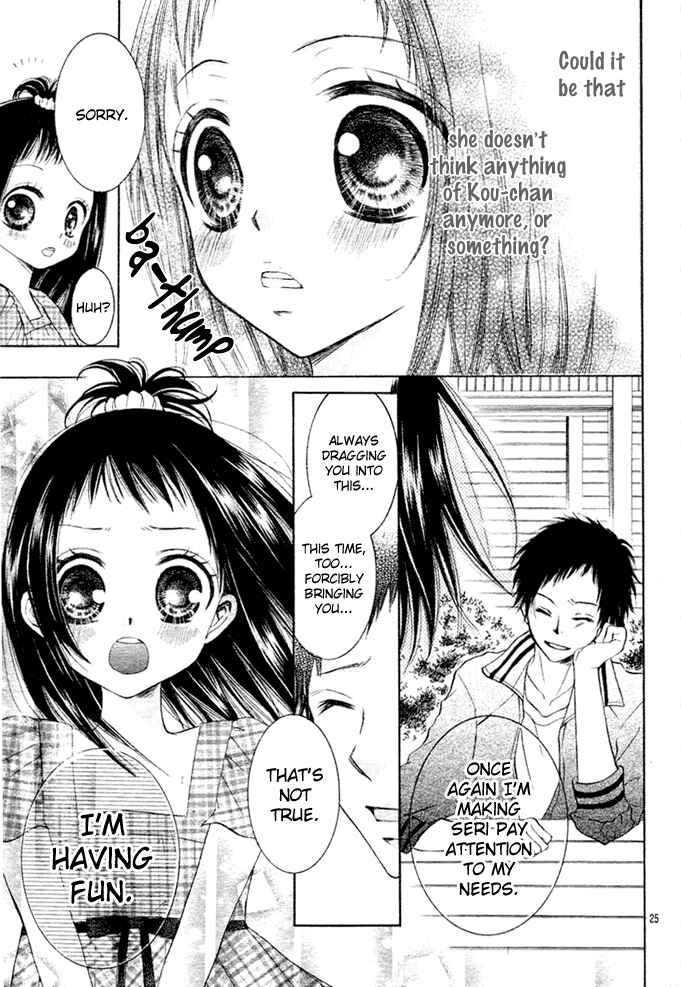 Page 26 Chapter 4 Love Survival