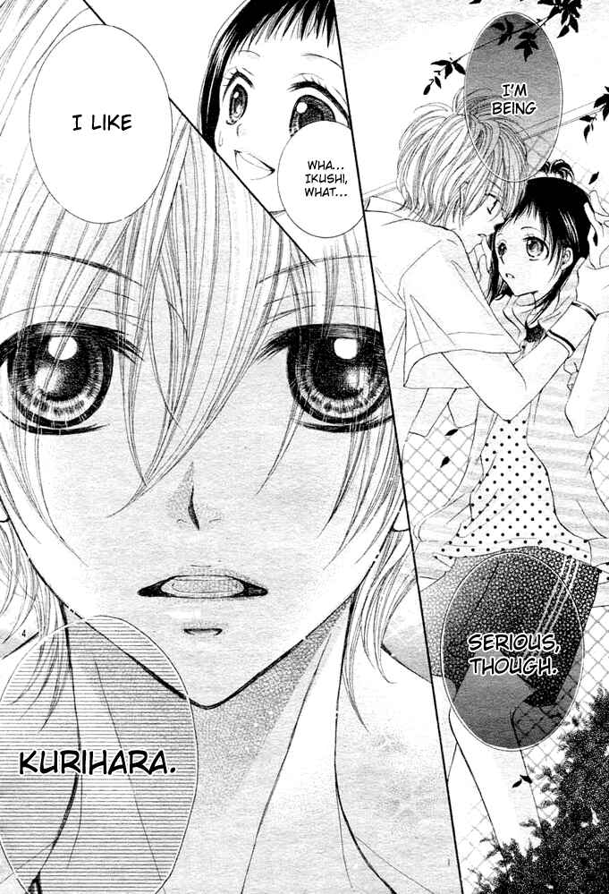 Page 5 Chapter 4 Love Survival