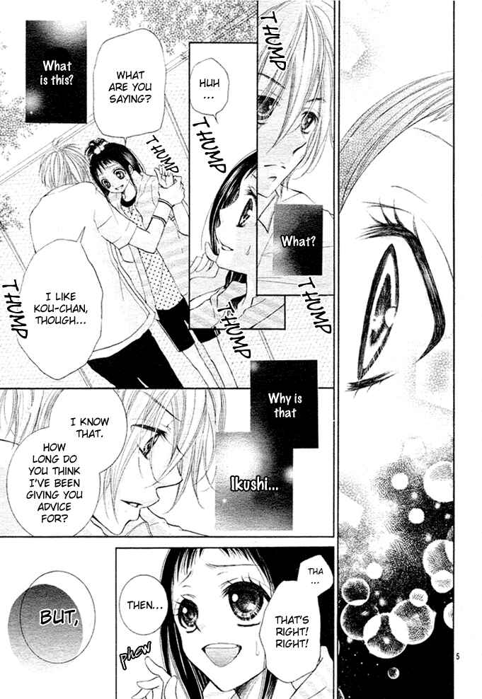 Page 6 Chapter 4 Love Survival