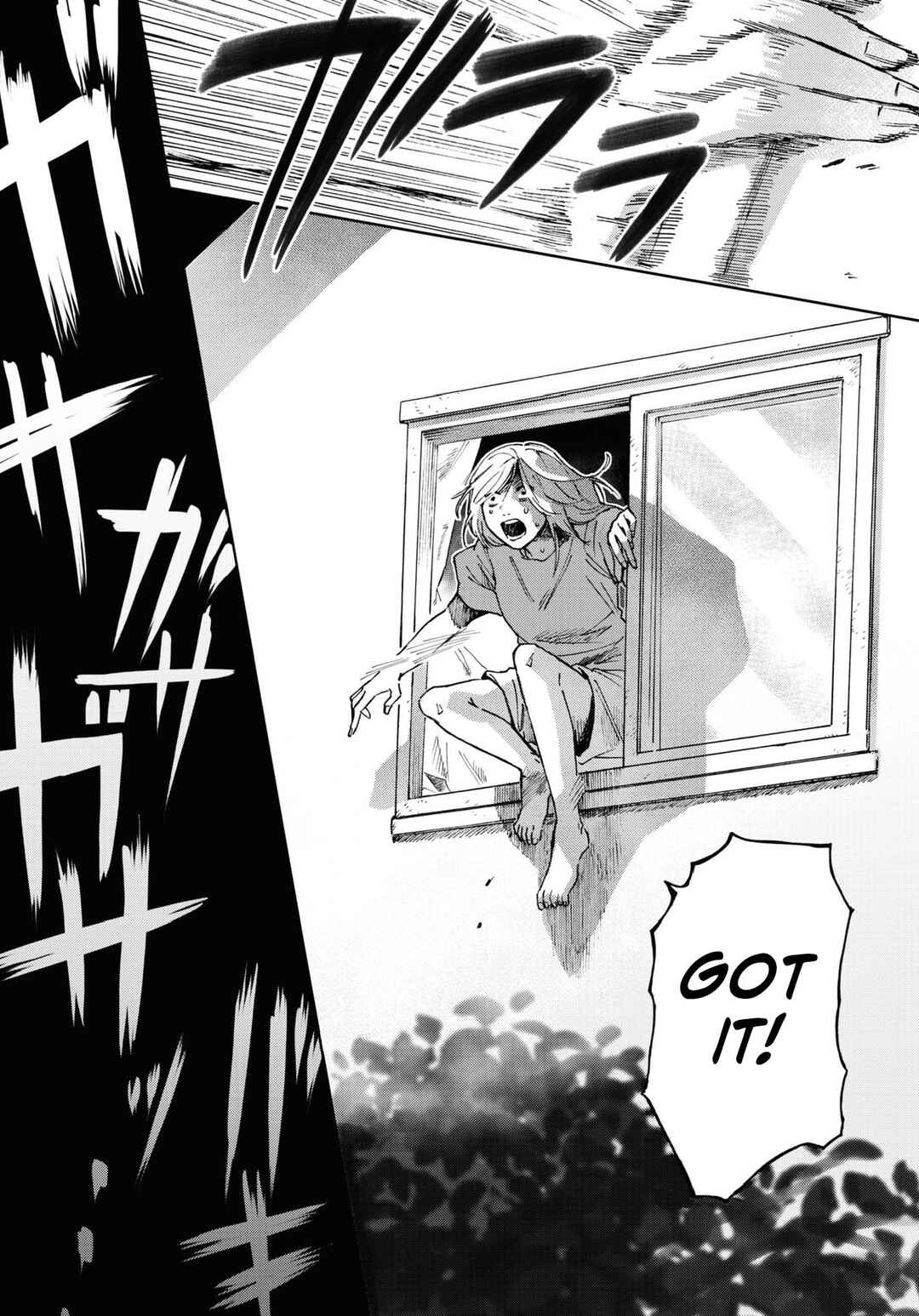 Page 19 Chapter 3 Magabanashi: Ghost Stories Spreading on Social Media