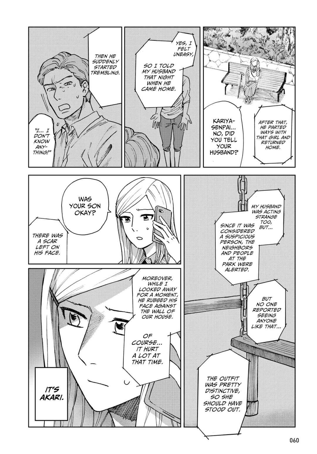 Page 26 Chapter 3 Magabanashi: Ghost Stories Spreading on Social Media