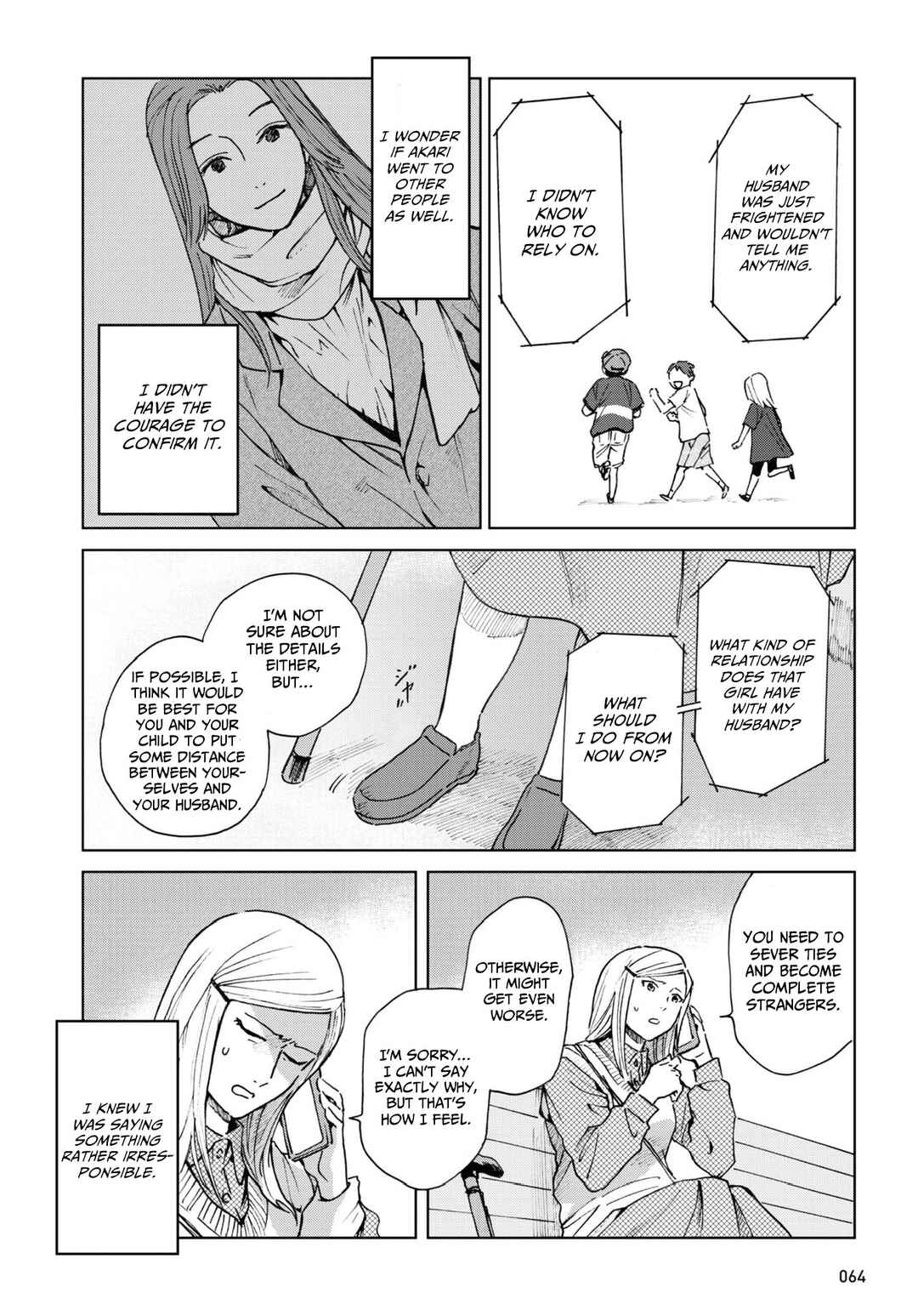 Page 30 Chapter 3 Magabanashi: Ghost Stories Spreading on Social Media