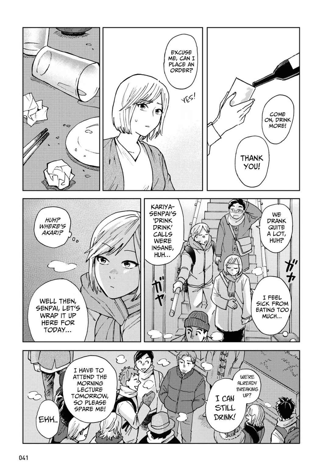 Page 7 Chapter 3 Magabanashi: Ghost Stories Spreading on Social Media