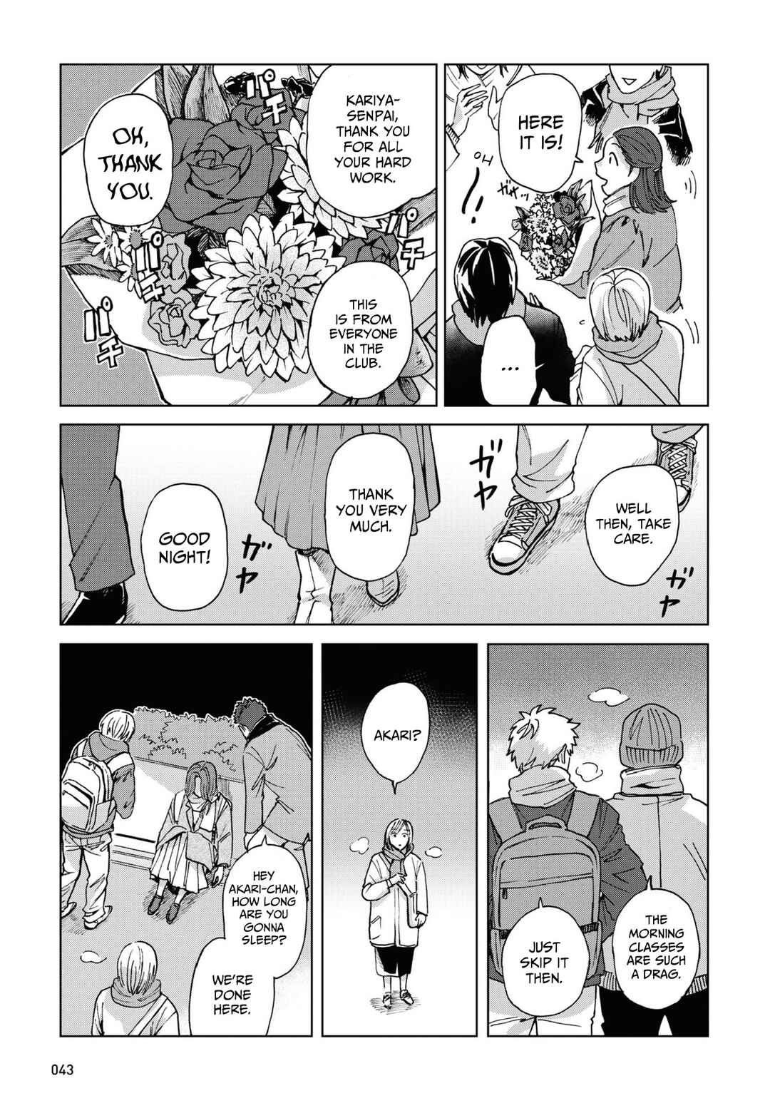 Page 9 Chapter 3 Magabanashi: Ghost Stories Spreading on Social Media