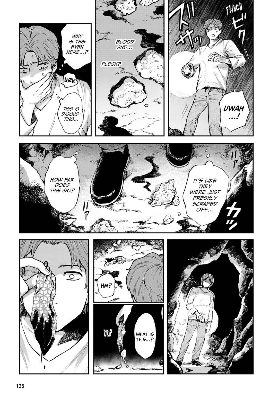 Page 11 Chapter 19 Magabanashi: Ghost Stories Spreading on Social Media