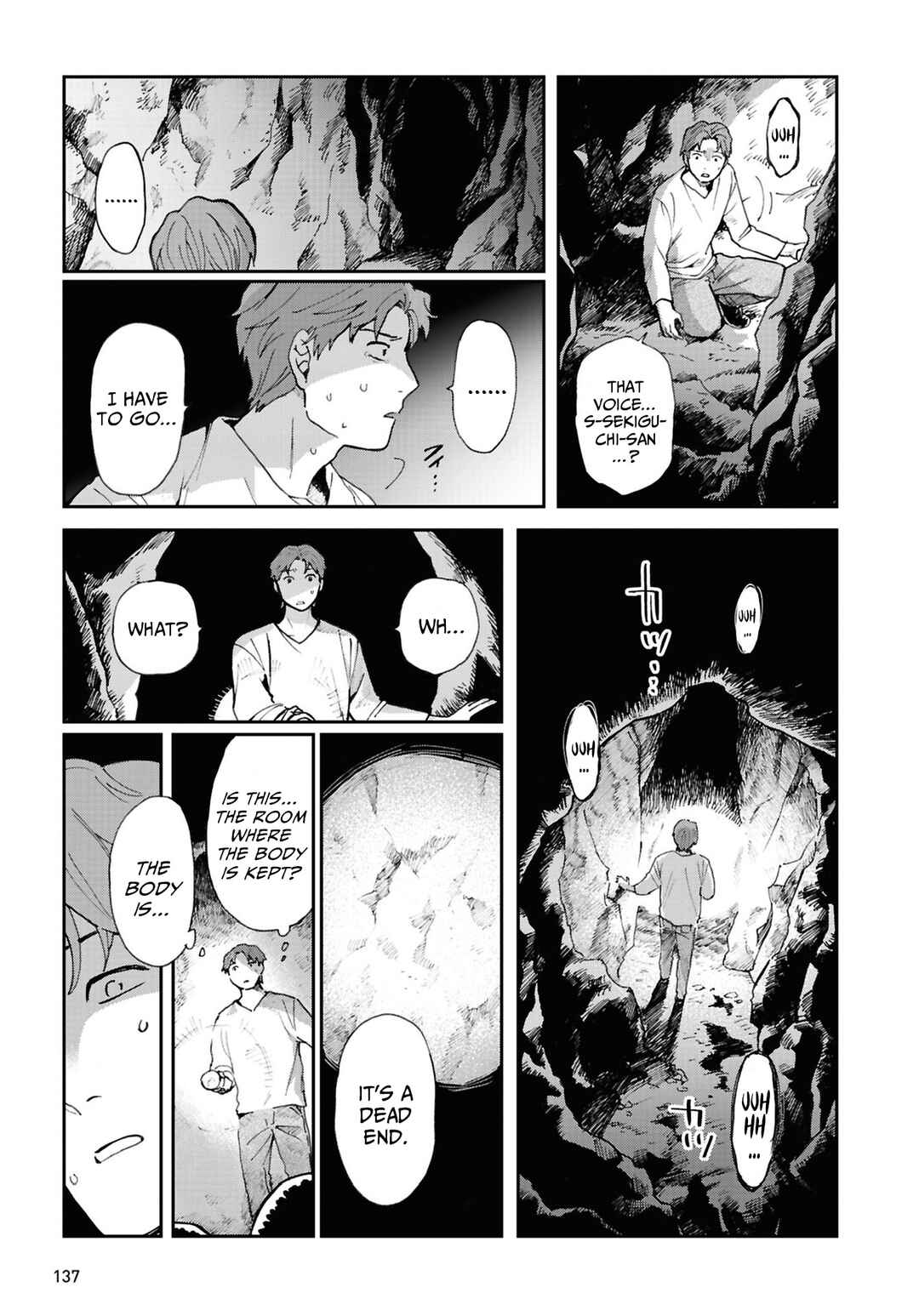 Page 13 Chapter 19 Magabanashi: Ghost Stories Spreading on Social Media