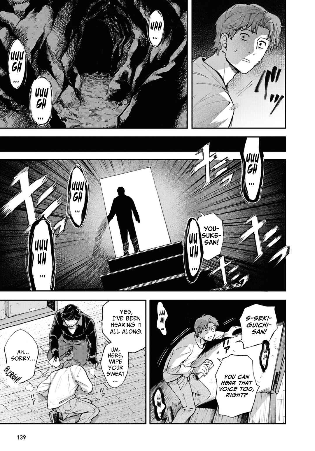 Page 15 Chapter 19 Magabanashi: Ghost Stories Spreading on Social Media