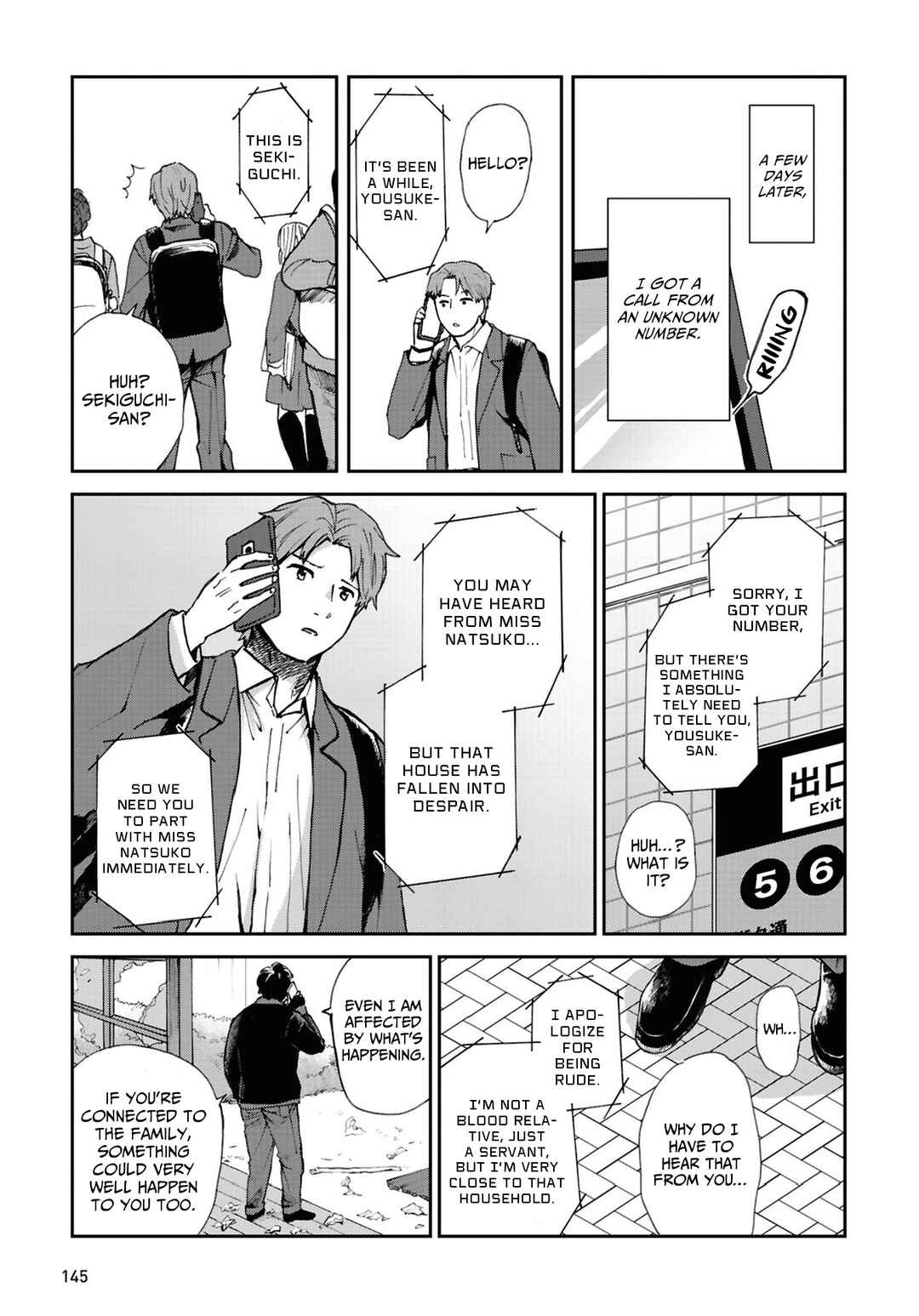 Page 21 Chapter 19 Magabanashi: Ghost Stories Spreading on Social Media
