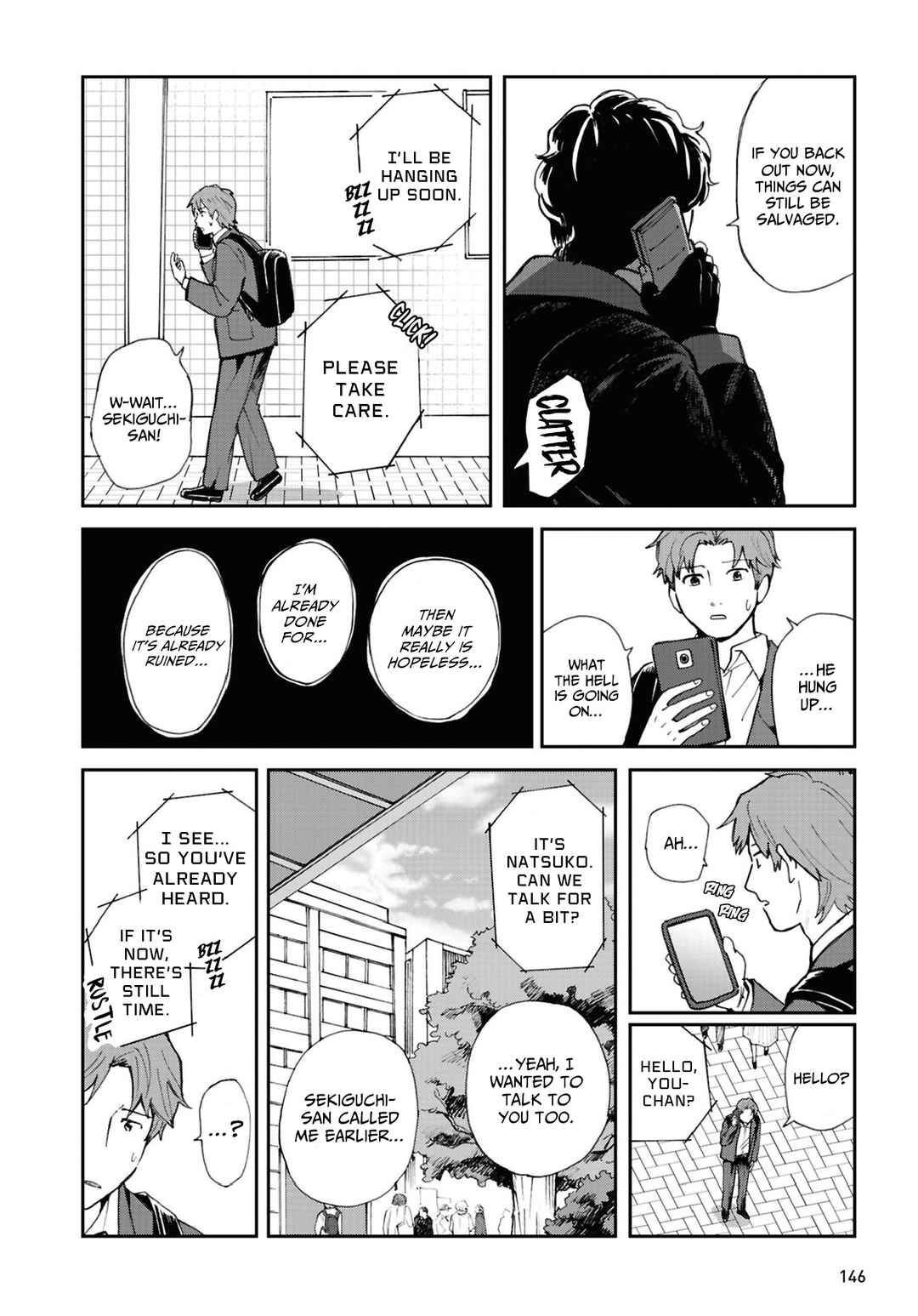 Page 22 Chapter 19 Magabanashi: Ghost Stories Spreading on Social Media