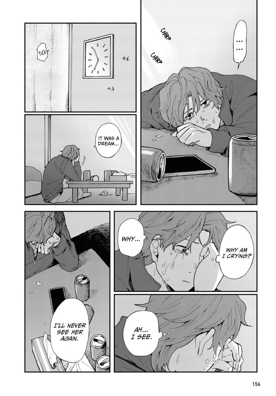 Page 32 Chapter 19 Magabanashi: Ghost Stories Spreading on Social Media