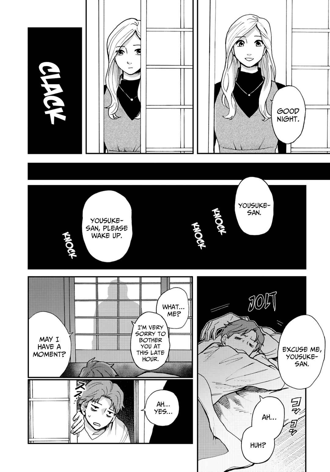 Page 4 Chapter 19 Magabanashi: Ghost Stories Spreading on Social Media
