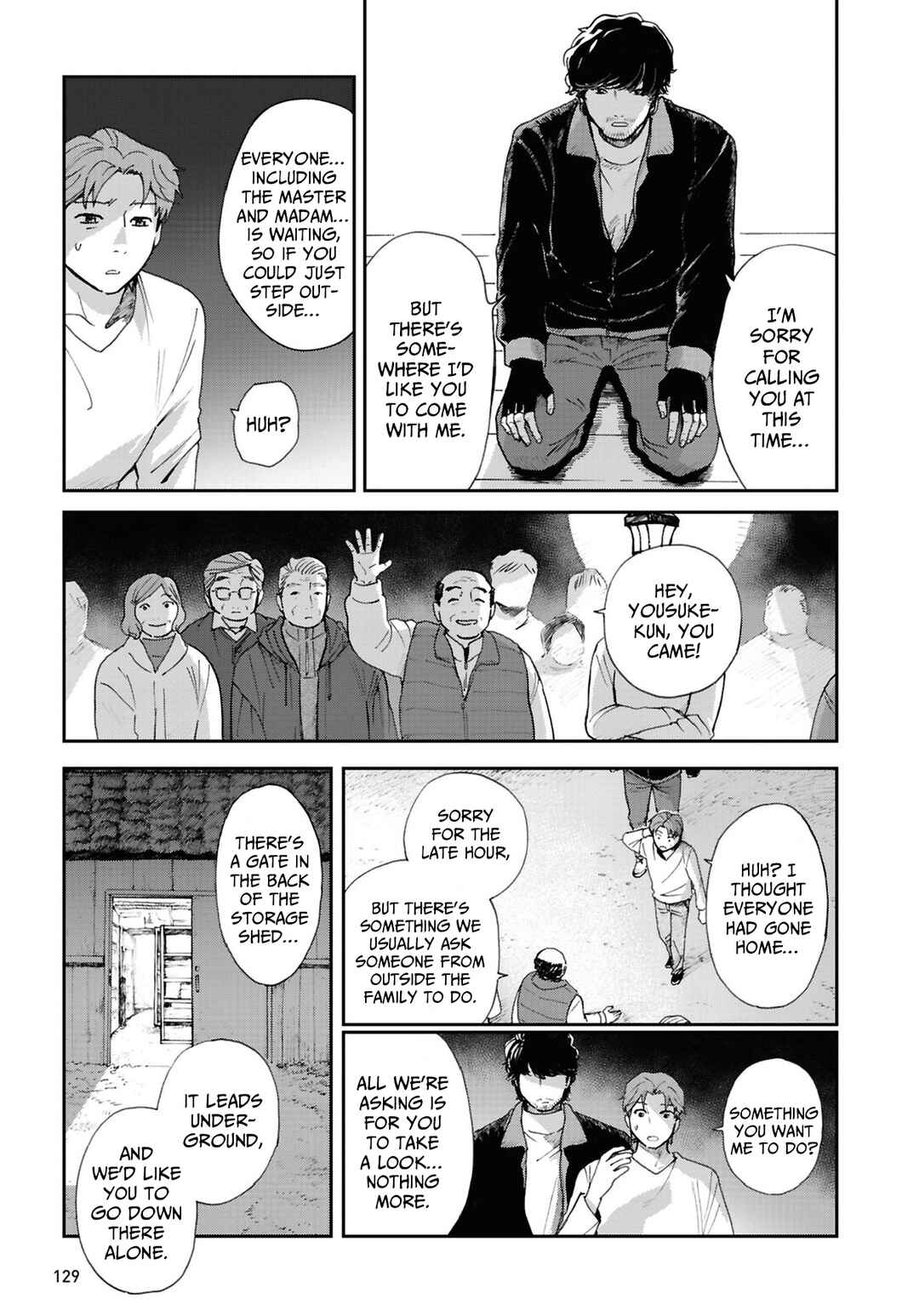 Page 5 Chapter 19 Magabanashi: Ghost Stories Spreading on Social Media