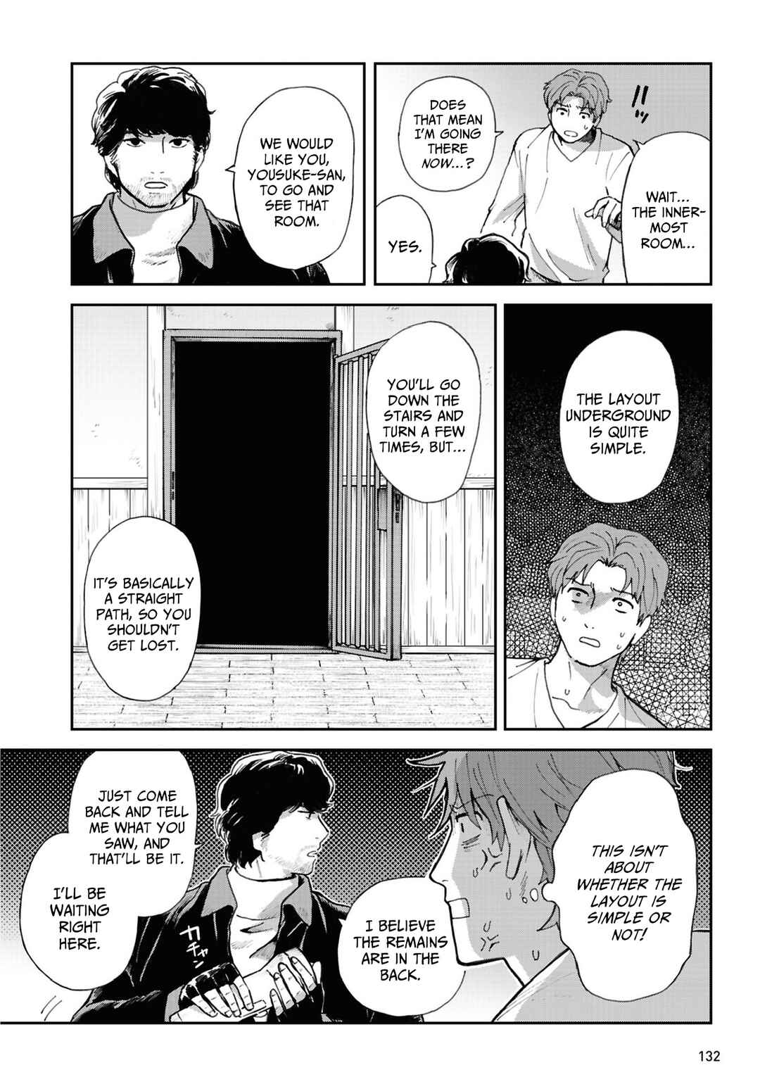 Page 8 Chapter 19 Magabanashi: Ghost Stories Spreading on Social Media