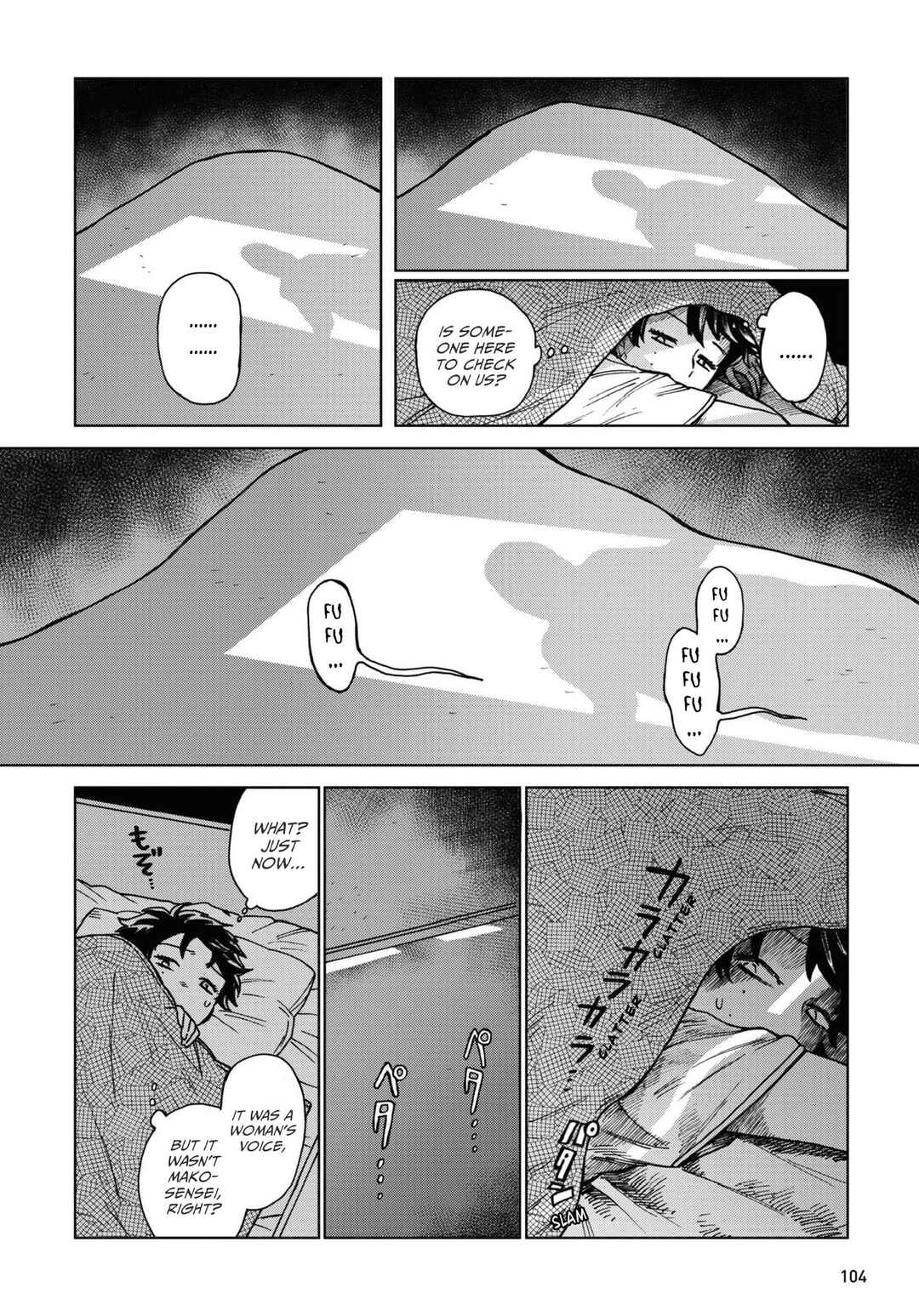Page 3 Chapter 6 Magabanashi: Ghost Stories Spreading on Social Media