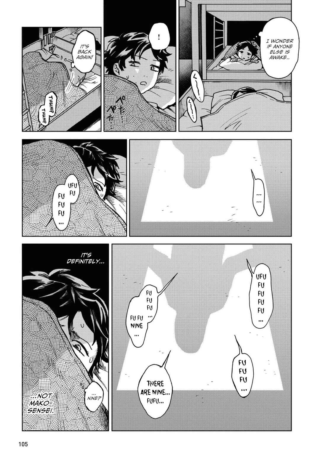 Page 4 Chapter 6 Magabanashi: Ghost Stories Spreading on Social Media