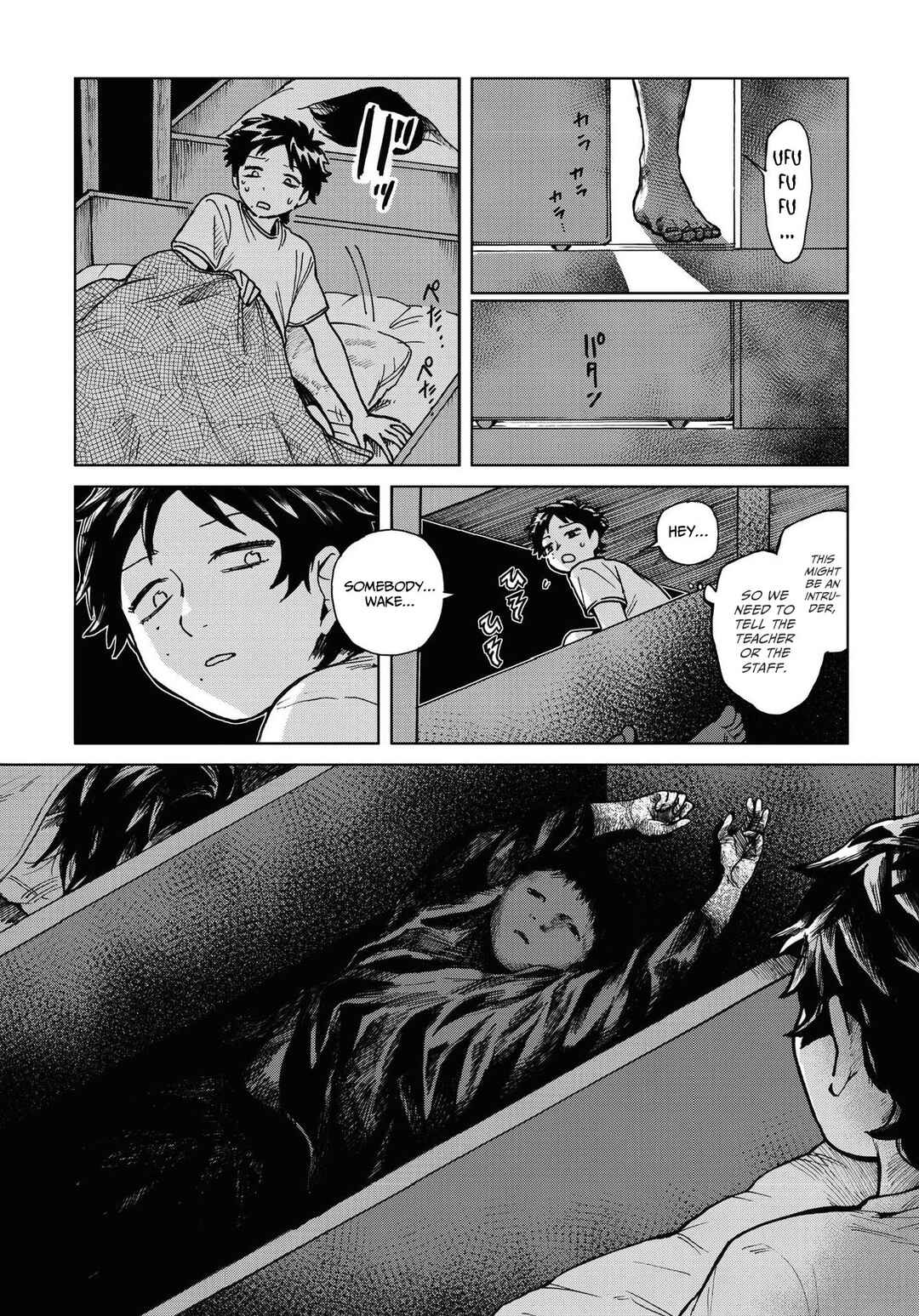 Page 5 Chapter 6 Magabanashi: Ghost Stories Spreading on Social Media