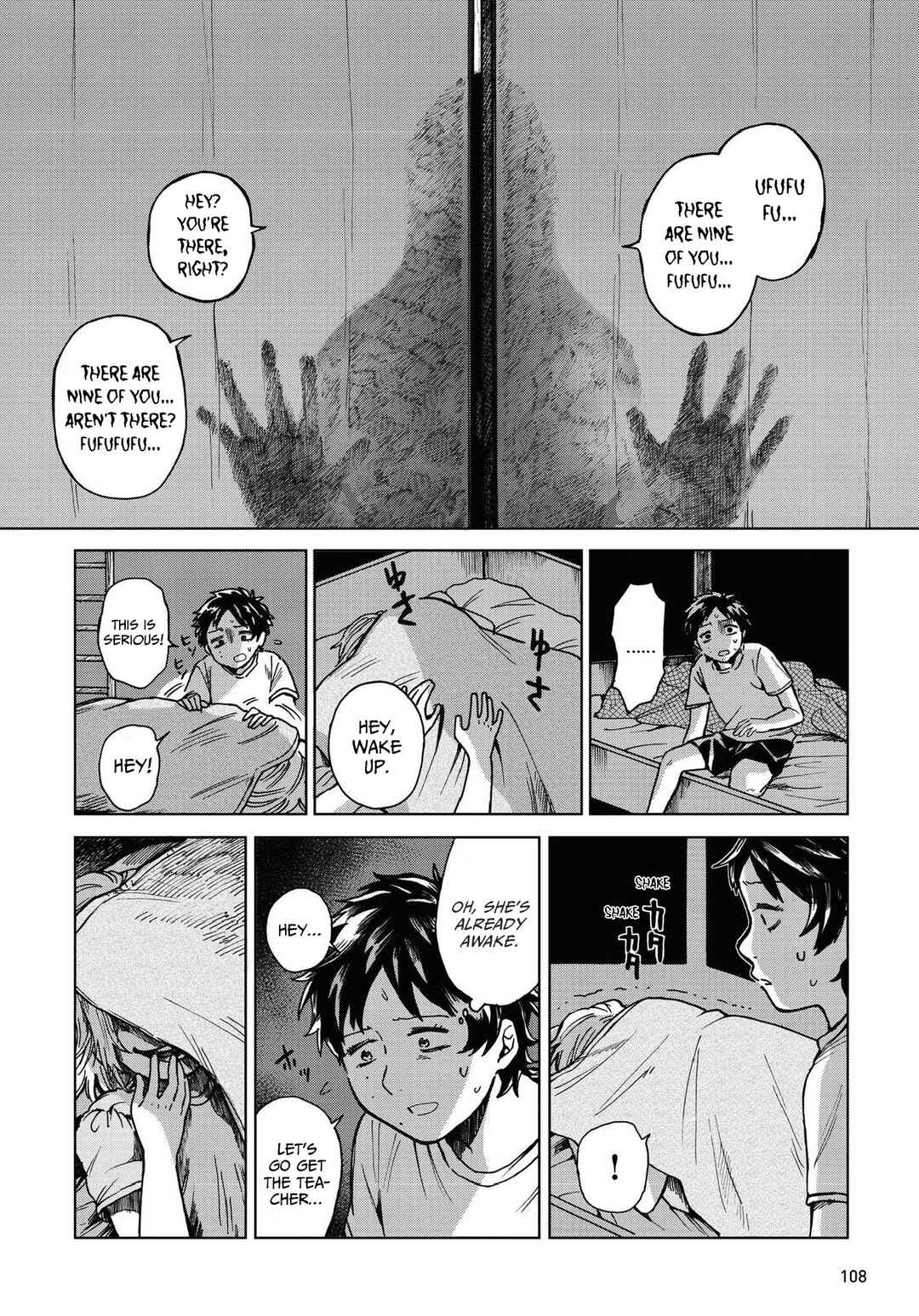 Page 7 Chapter 6 Magabanashi: Ghost Stories Spreading on Social Media