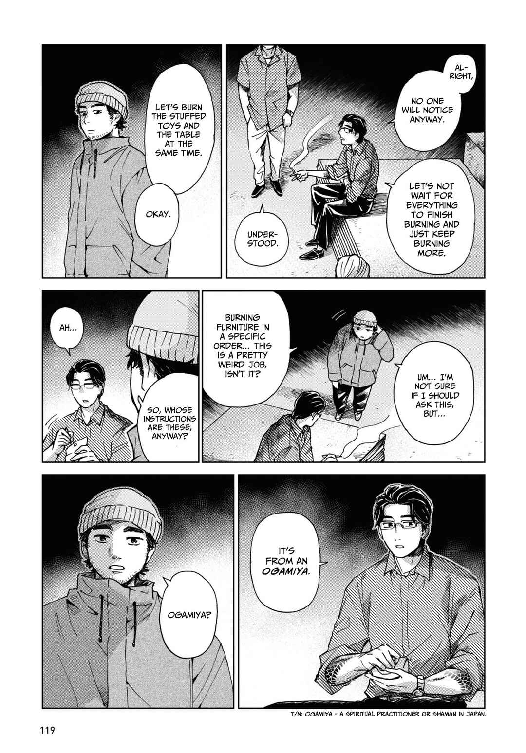 Page 5 Chapter 7 Magabanashi: Ghost Stories Spreading on Social Media