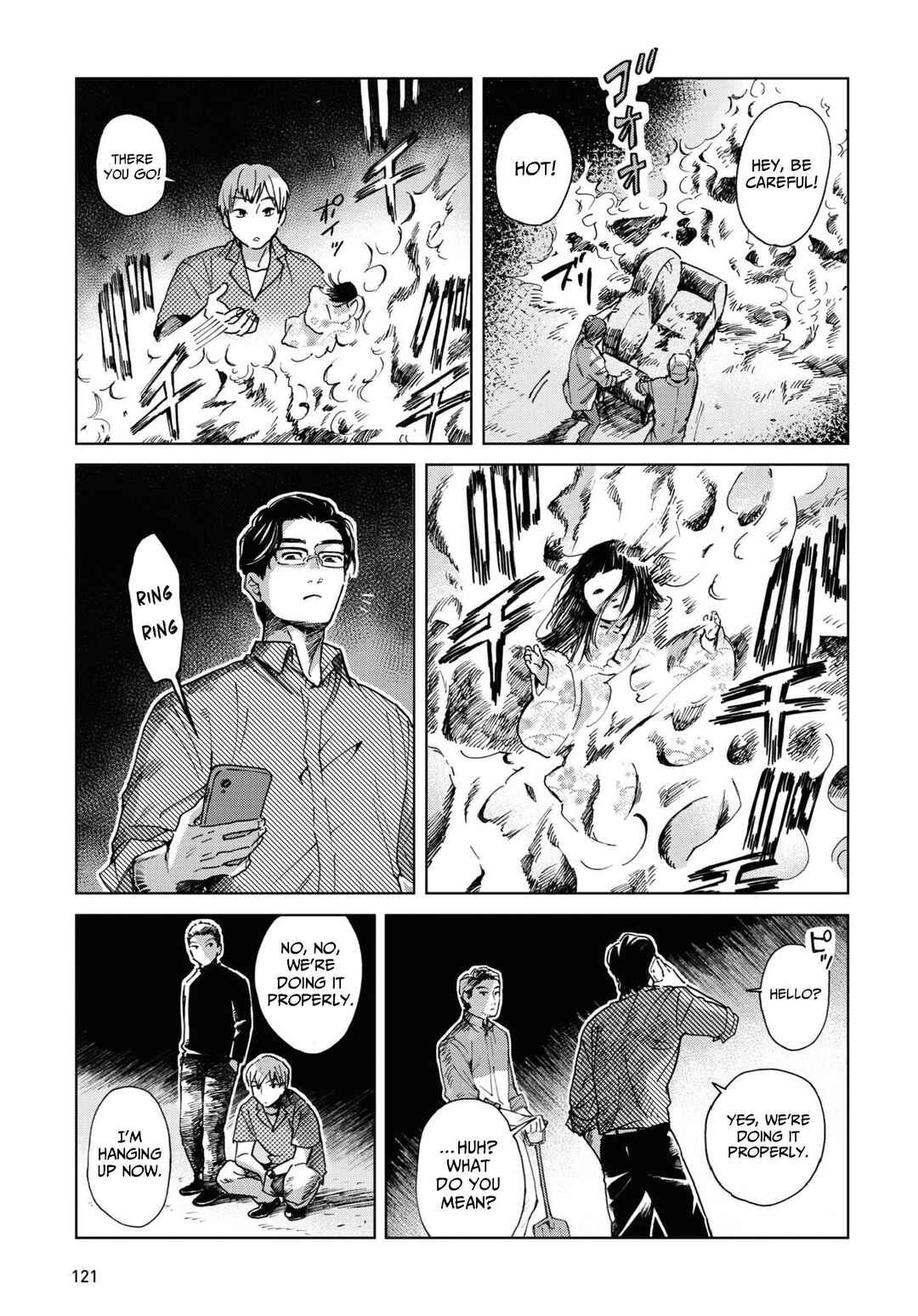 Page 7 Chapter 7 Magabanashi: Ghost Stories Spreading on Social Media