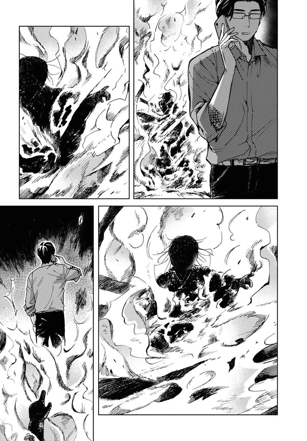 Page 9 Chapter 7 Magabanashi: Ghost Stories Spreading on Social Media