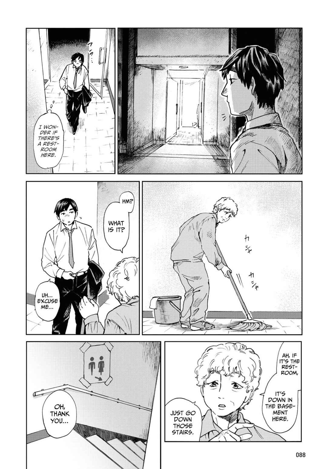 Page 2 Chapter 5 Magabanashi: Ghost Stories Spreading on Social Media