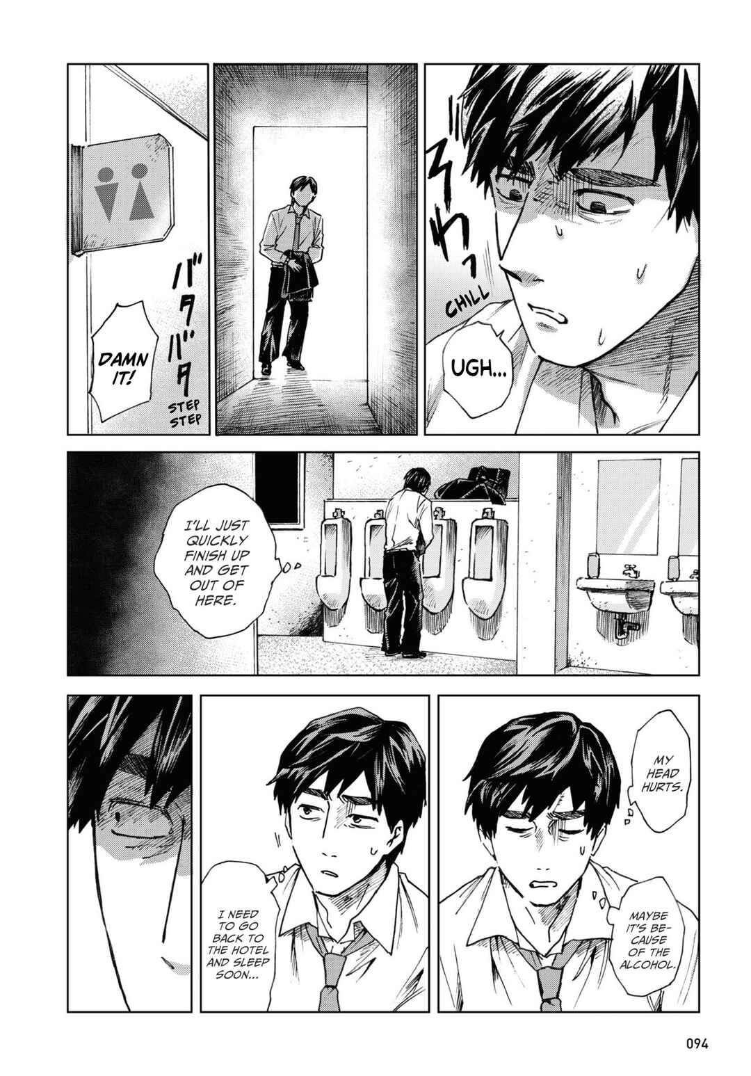 Page 8 Chapter 5 Magabanashi: Ghost Stories Spreading on Social Media
