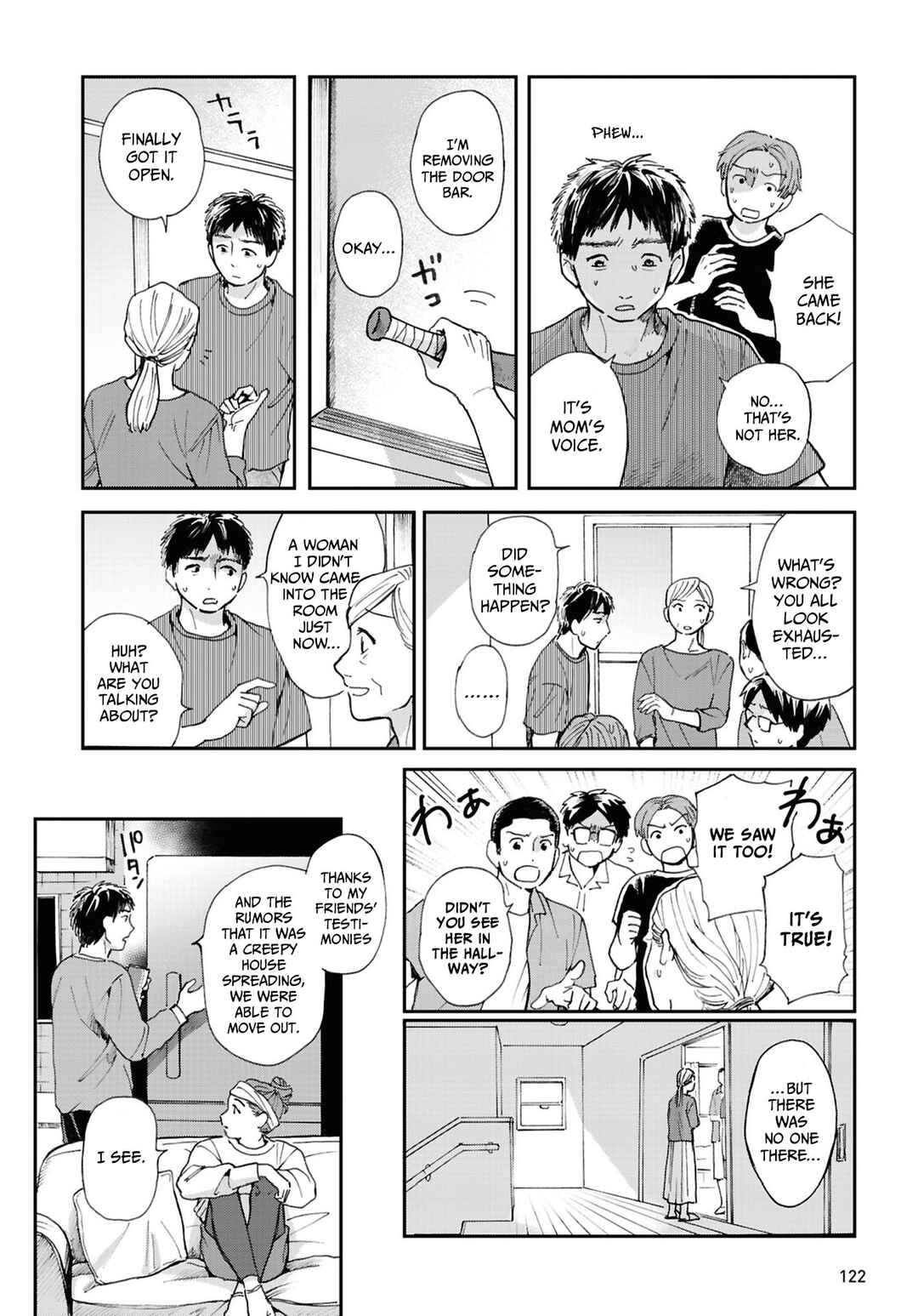Page 12 Chapter 18 Magabanashi: Ghost Stories Spreading on Social Media