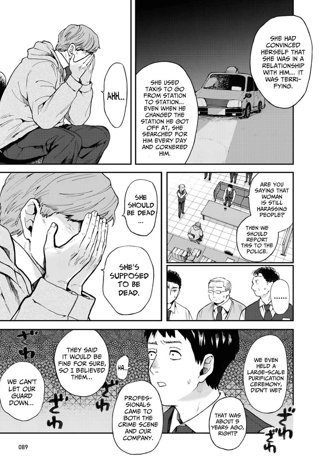 Page 11 Chapter 16 Magabanashi: Ghost Stories Spreading on Social Media