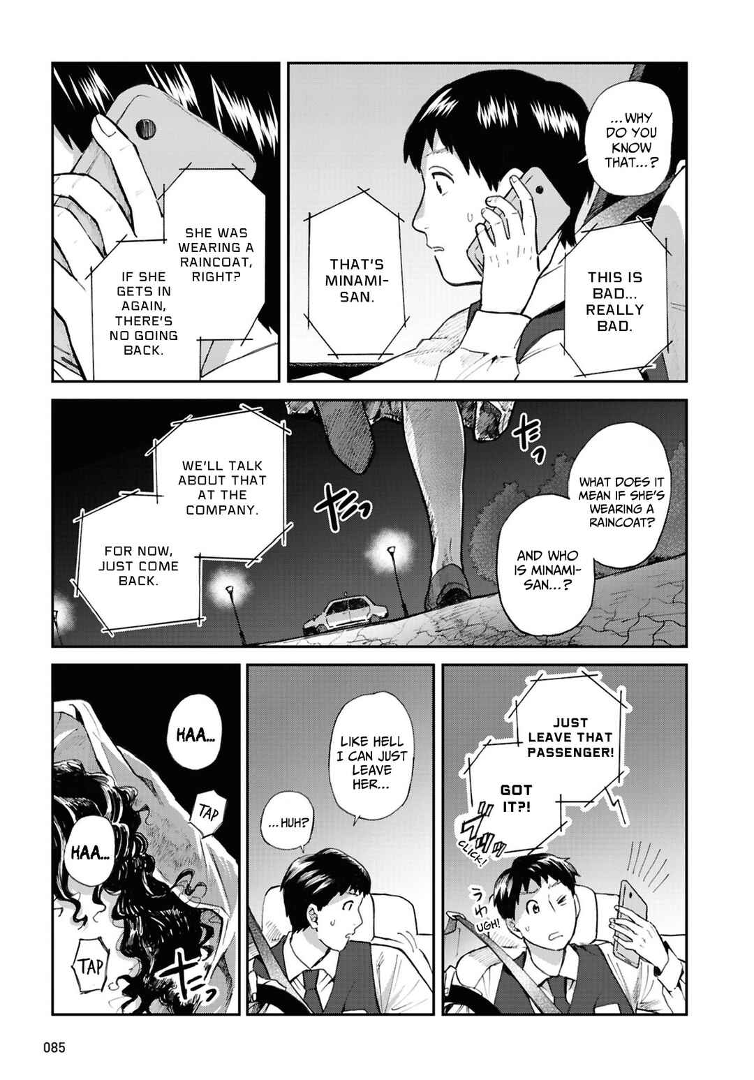 Page 7 Chapter 16 Magabanashi: Ghost Stories Spreading on Social Media
