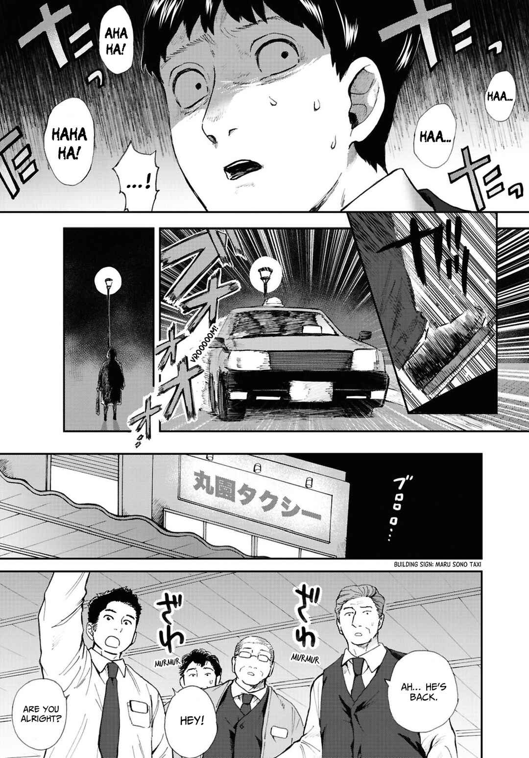 Page 9 Chapter 16 Magabanashi: Ghost Stories Spreading on Social Media