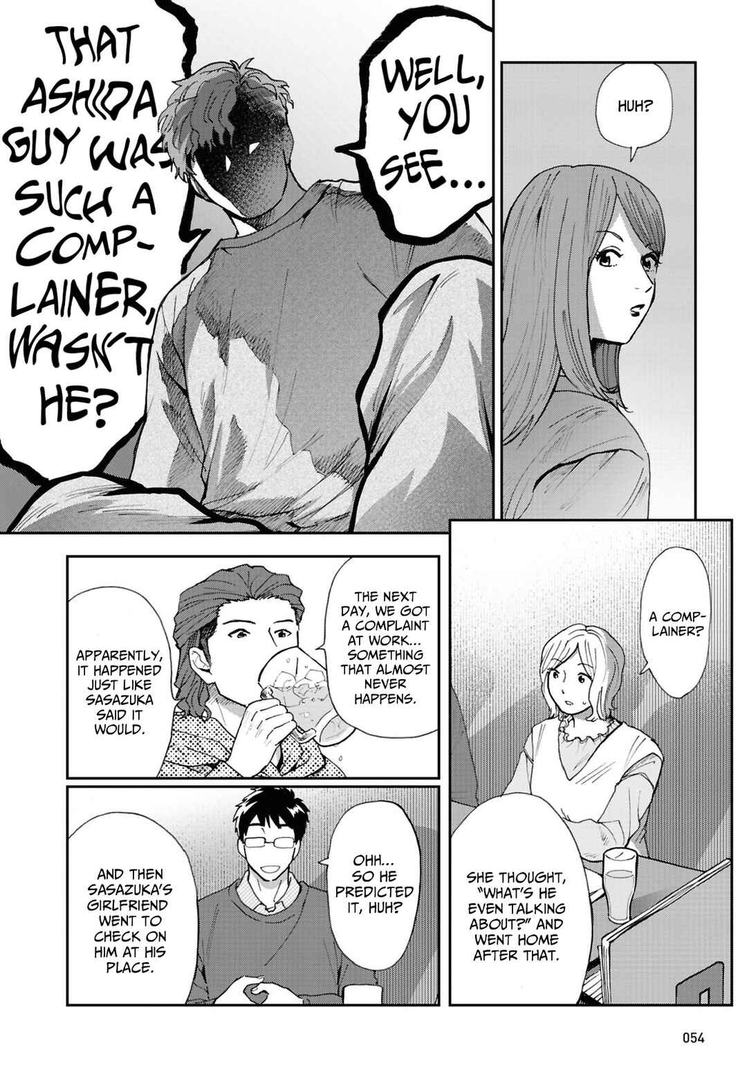 Page 16 Chapter 14 Magabanashi: Ghost Stories Spreading on Social Media