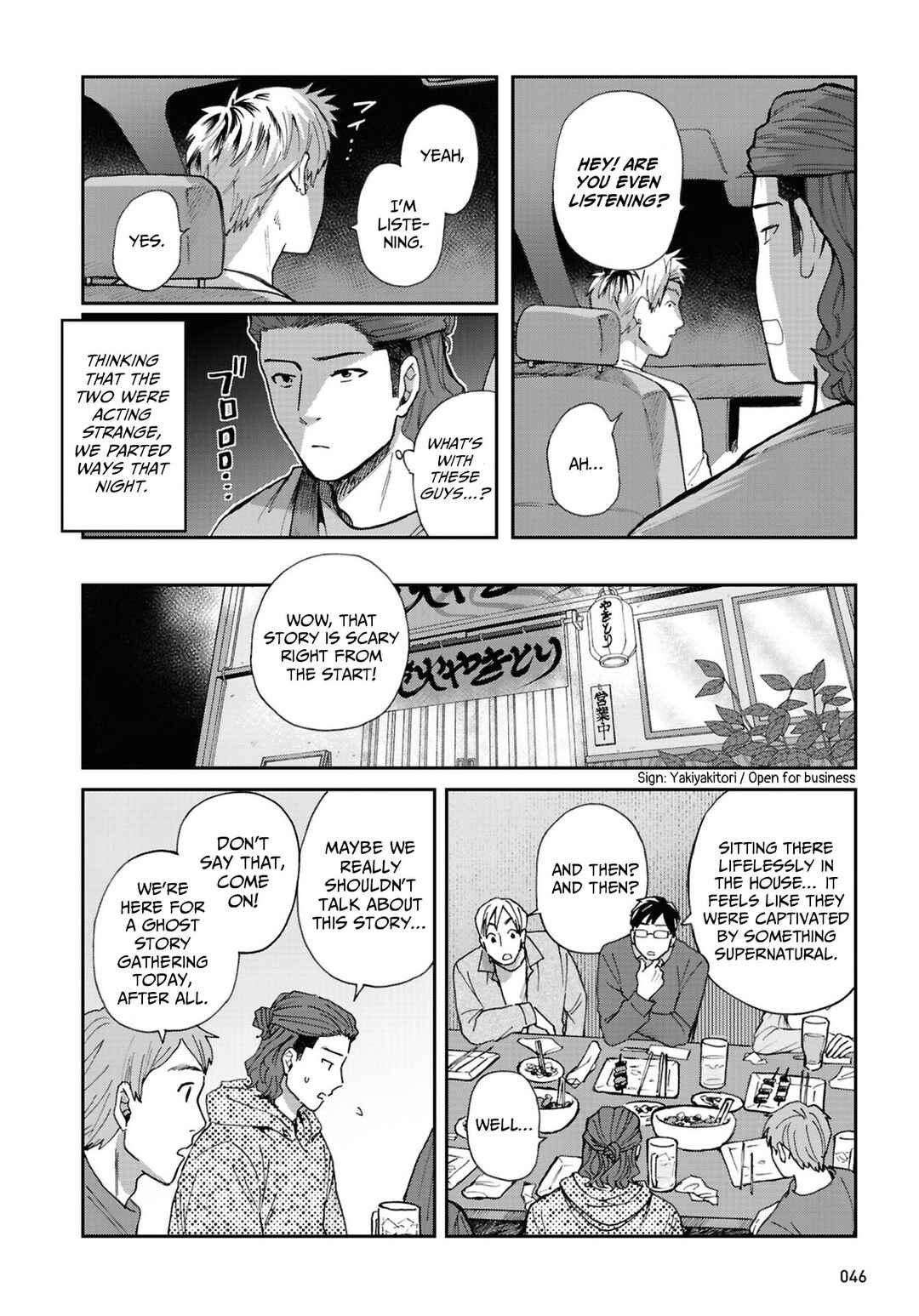Page 8 Chapter 14 Magabanashi: Ghost Stories Spreading on Social Media