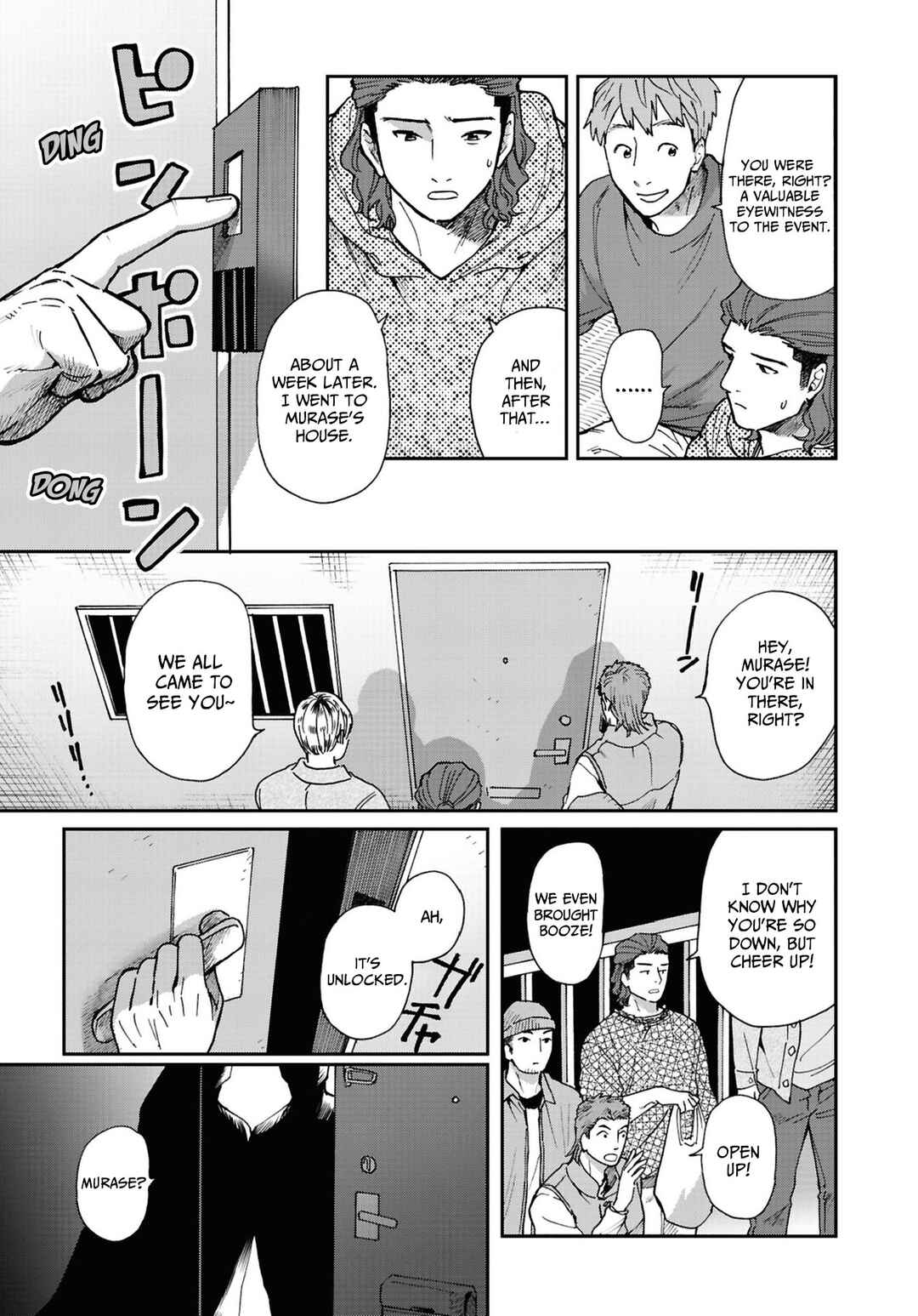 Page 9 Chapter 14 Magabanashi: Ghost Stories Spreading on Social Media