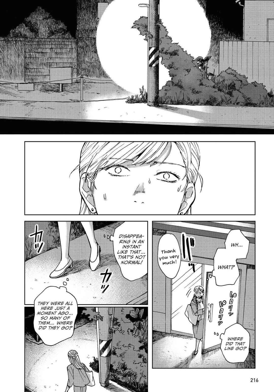 Page 6 Chapter 11 Magabanashi: Ghost Stories Spreading on Social Media