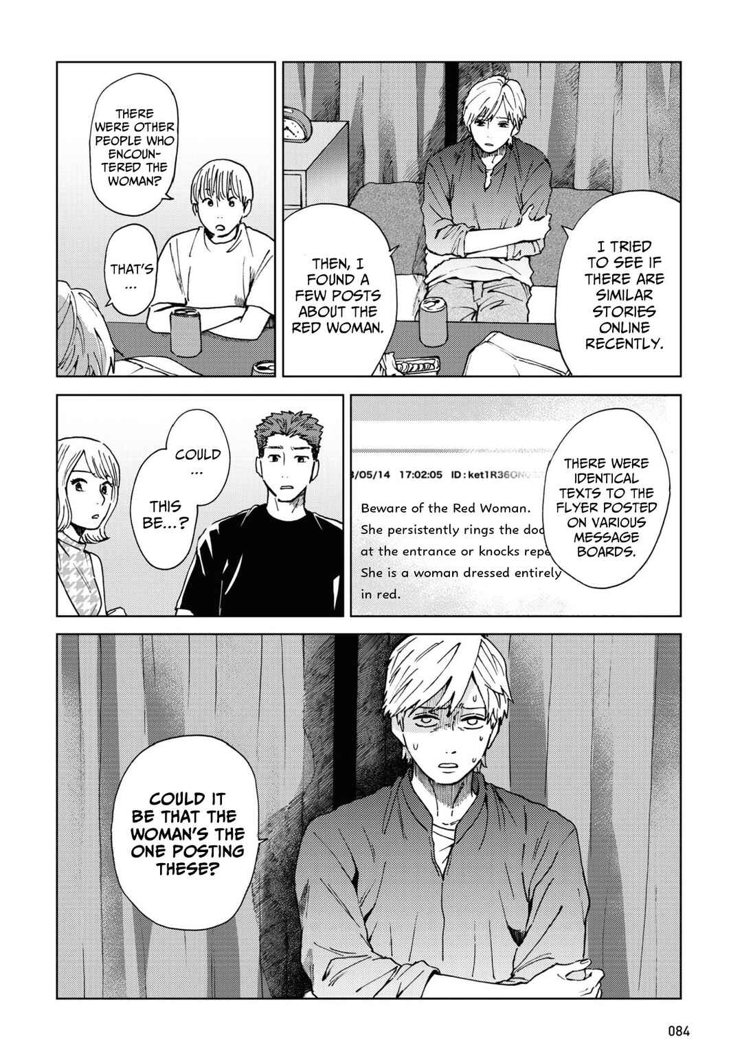 Page 17 Chapter 4 Magabanashi: Ghost Stories Spreading on Social Media