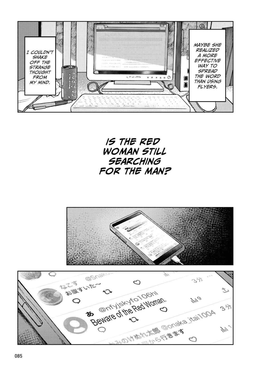 Page 18 Chapter 4 Magabanashi: Ghost Stories Spreading on Social Media