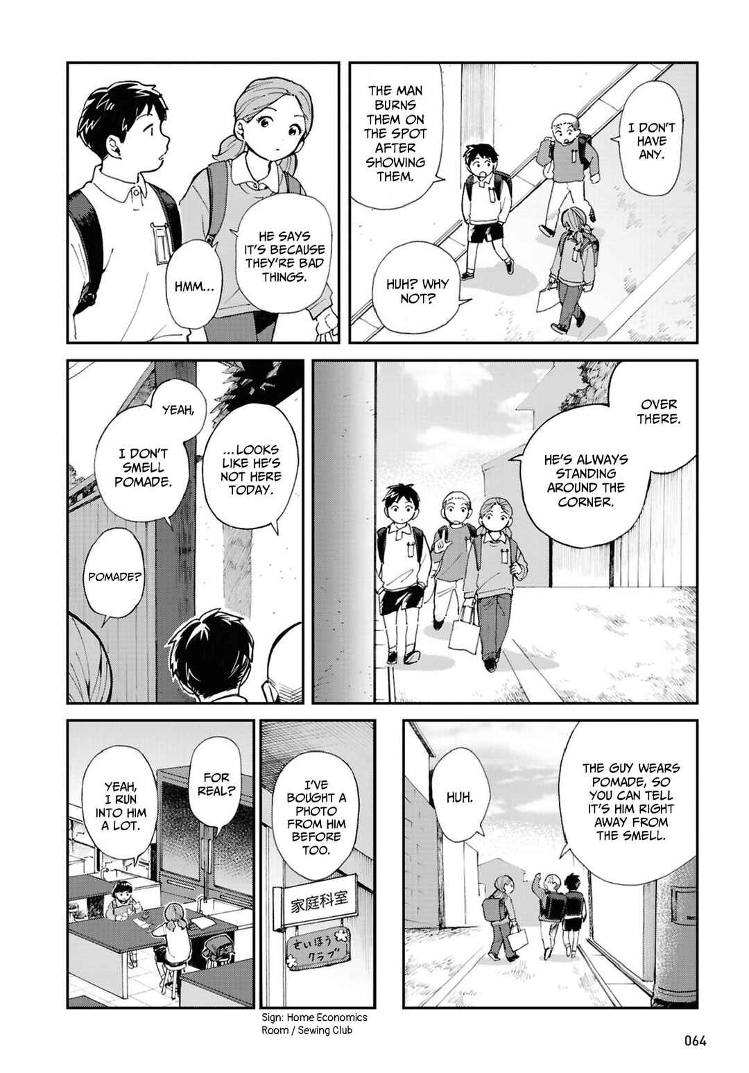 Page 2 Chapter 15 Magabanashi: Ghost Stories Spreading on Social Media